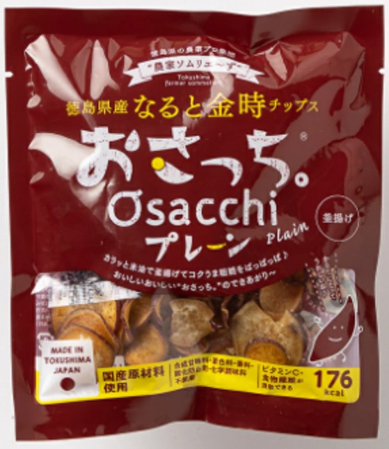 Hannam Mart Product Thumbnail