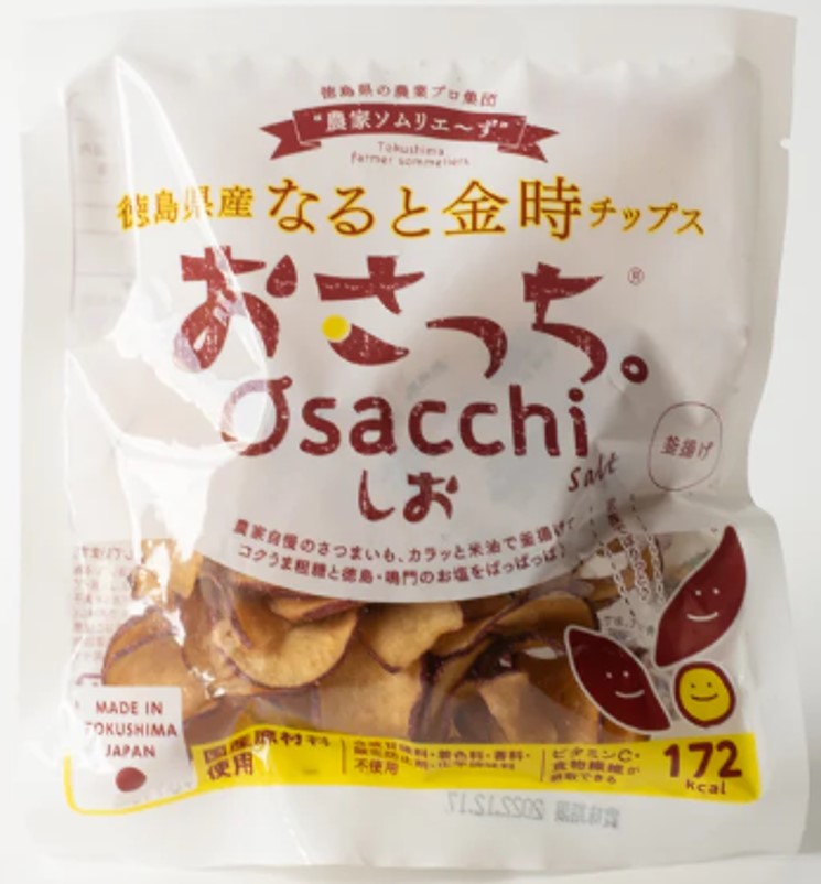 Hannam Mart Product Thumbnail