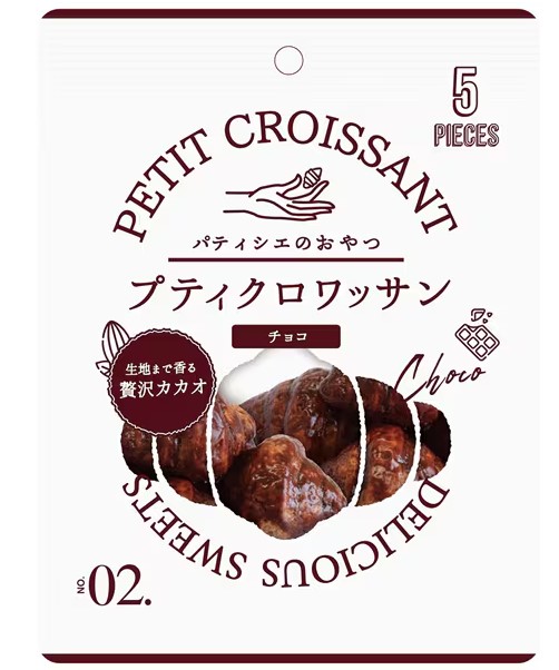 Hannam Mart Product Thumbnail