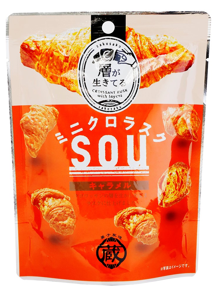 Hannam Mart Product Thumbnail