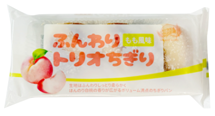 Hannam Mart Product Thumbnail