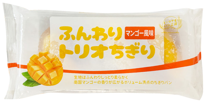 Hannam Mart Product Thumbnail