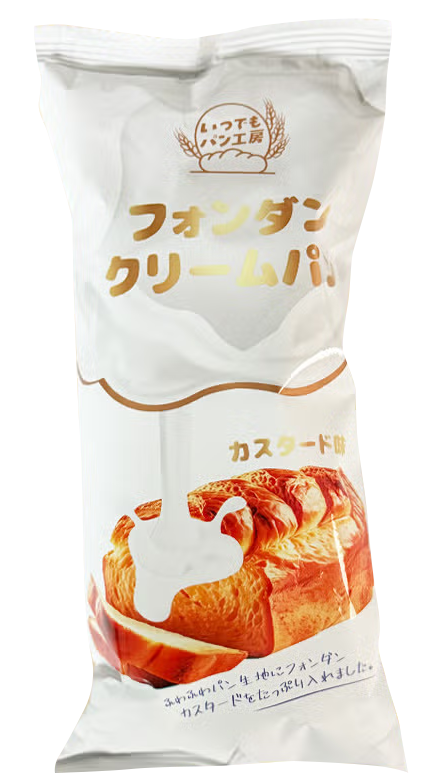 Hannam Mart Product Thumbnail