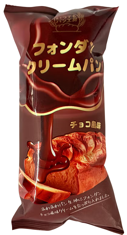 Hannam Mart Product Thumbnail