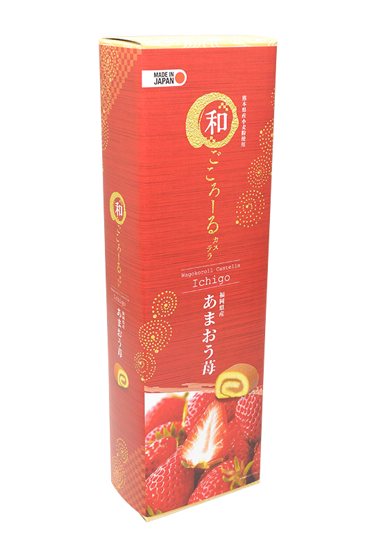 Hannam Mart Product Thumbnail