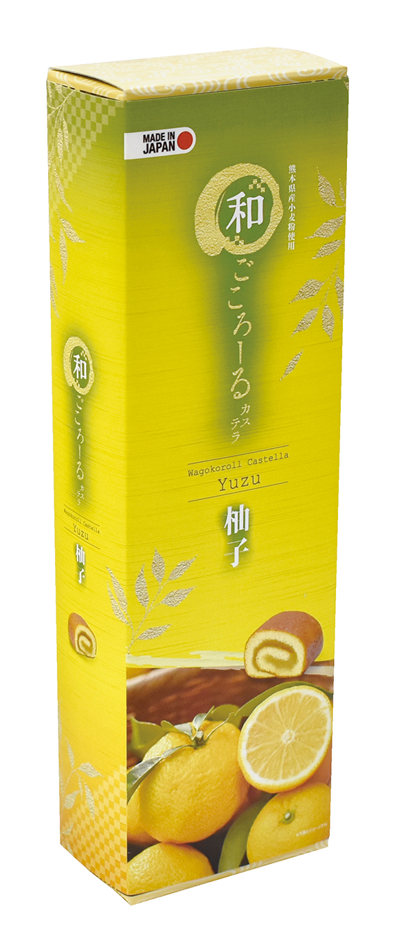 Hannam Mart Product Thumbnail