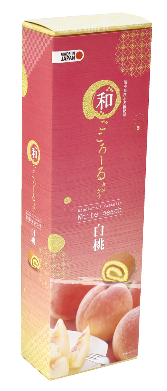 Hannam Mart Product Thumbnail