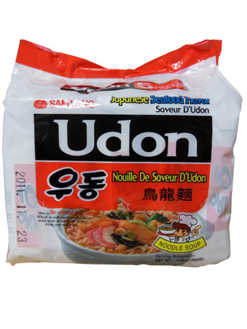 Hannam Mart Product Thumbnail