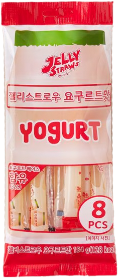 Hannam Mart Product Thumbnail