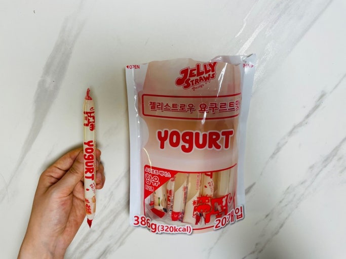 Hannam Mart Product Thumbnail