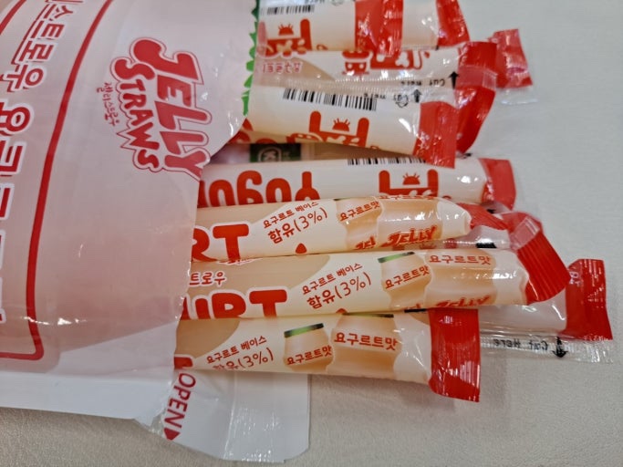 Hannam Mart Product Thumbnail