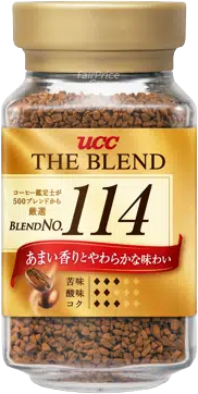 Hannam Mart Product Thumbnail