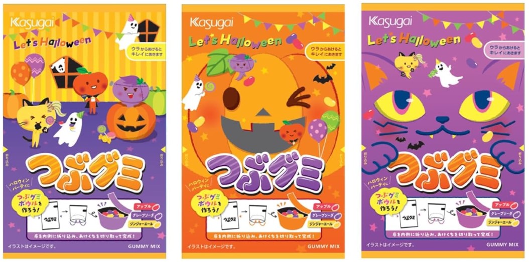 Hannam Mart Product Thumbnail