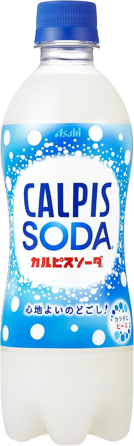 Hannam Mart Product Thumbnail