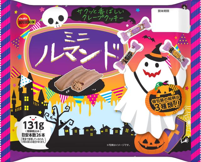 Hannam Mart Product Thumbnail