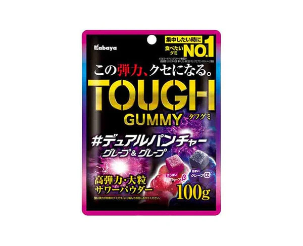 Hannam Mart Product Thumbnail