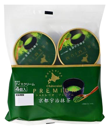 Hannam Mart Product Thumbnail