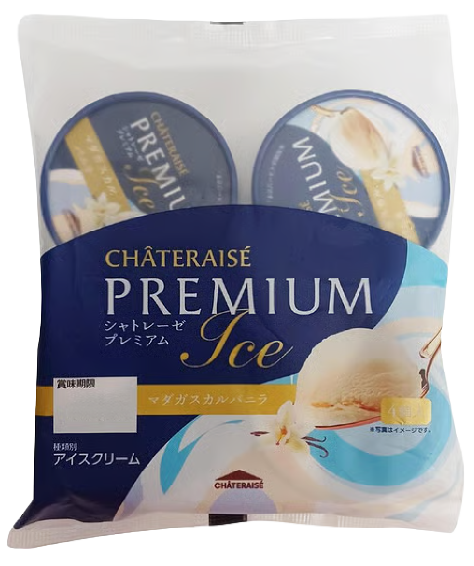 Hannam Mart Product Thumbnail