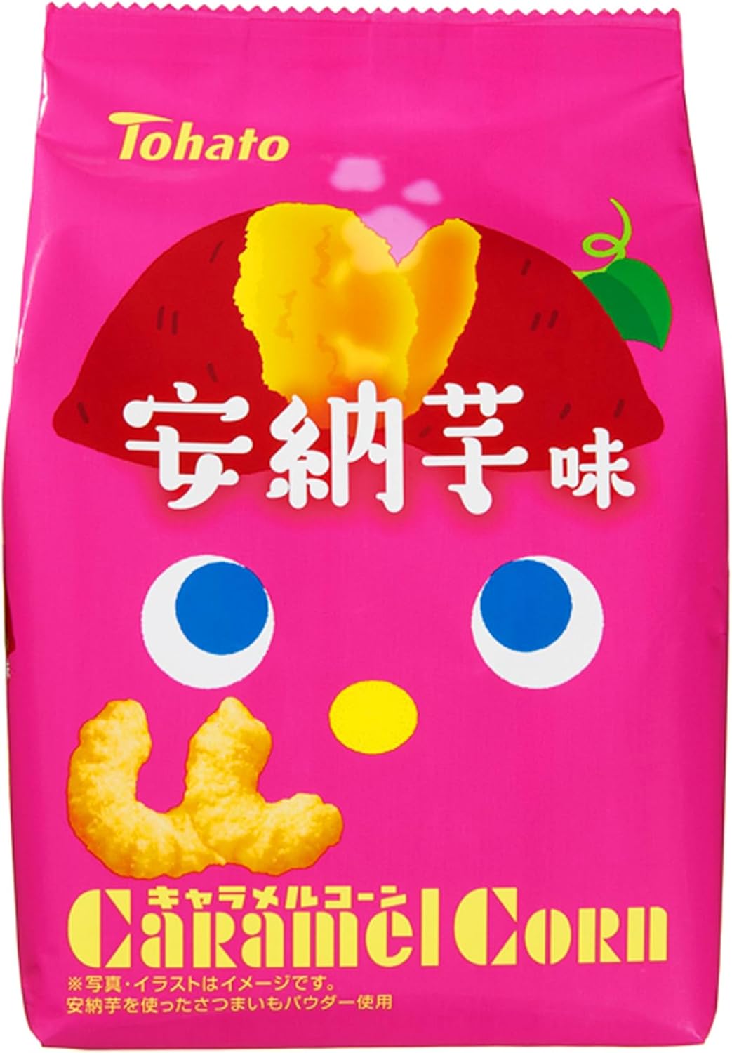 Hannam Mart Product Thumbnail