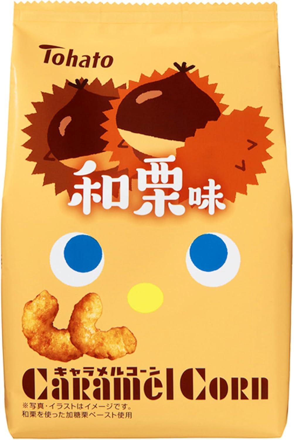 Hannam Mart Product Thumbnail