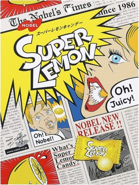 Hannam Mart Product Thumbnail