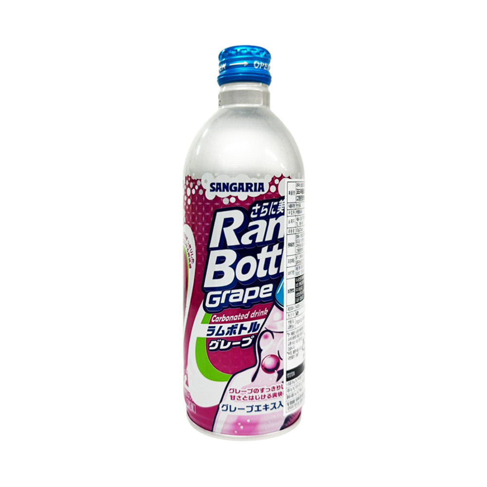 Hannam Mart Product Thumbnail