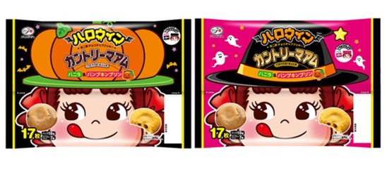 Hannam Mart Product Thumbnail