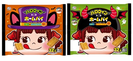 Hannam Mart Product Thumbnail