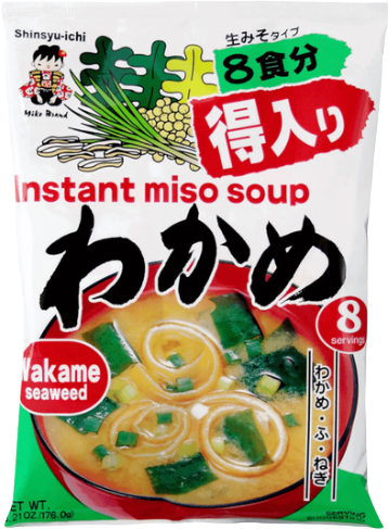 Hannam Mart Product Thumbnail