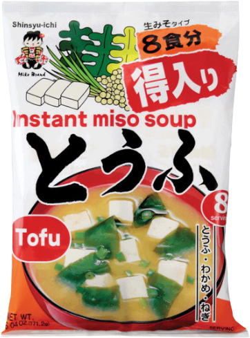 Hannam Mart Product Thumbnail