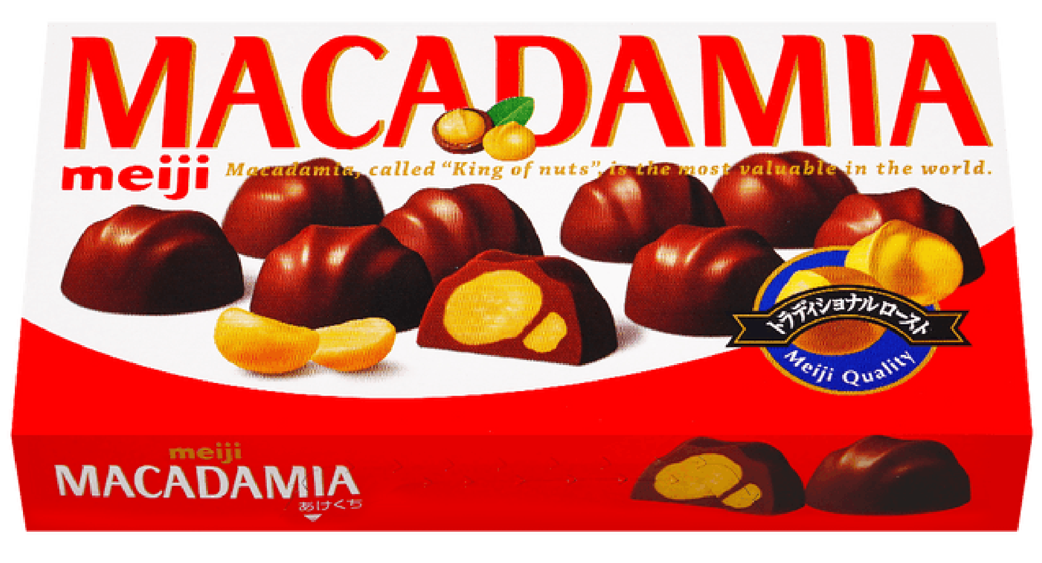 Hannam Mart Product Thumbnail