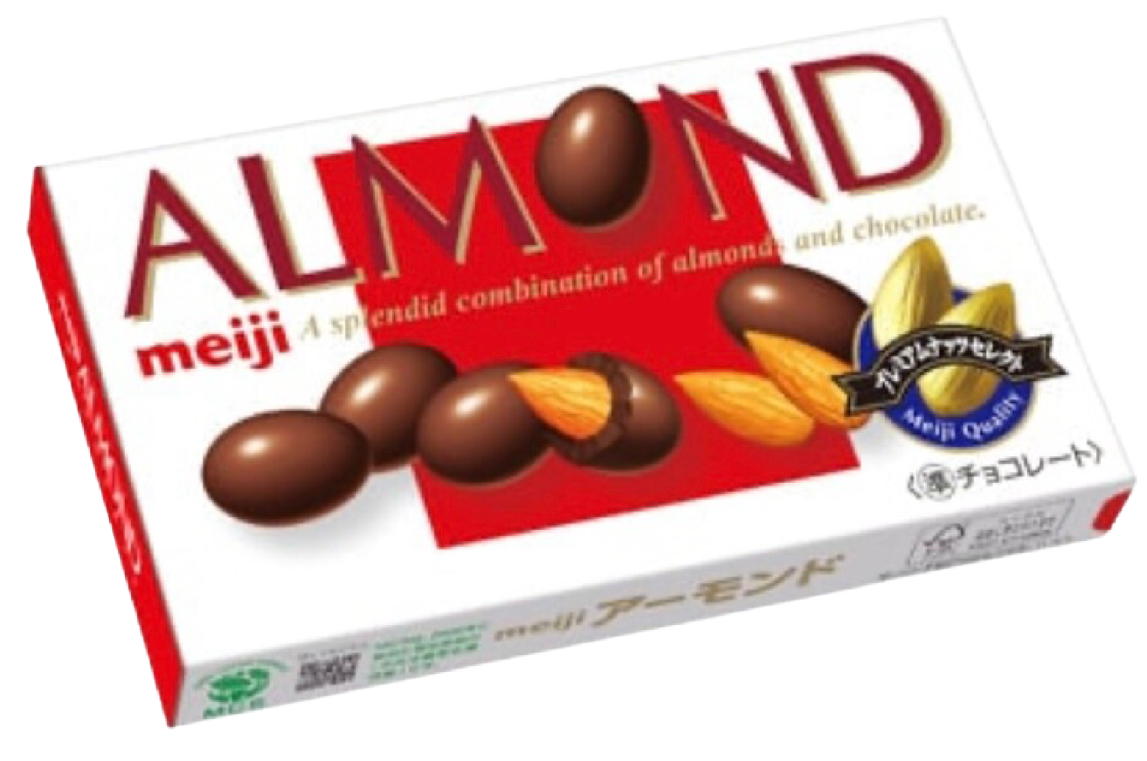 Hannam Mart Product Thumbnail