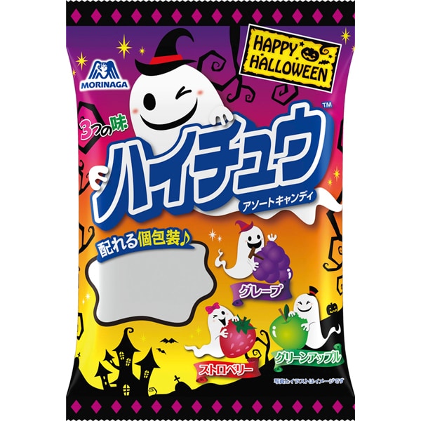 Hannam Mart Product Thumbnail