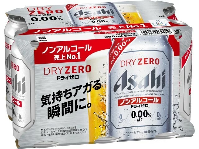 Hannam Mart Product Thumbnail