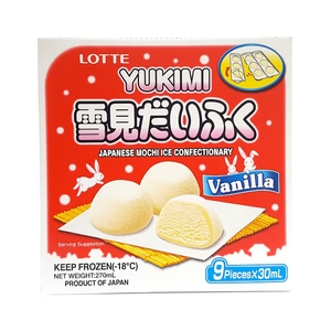Hannam Mart Product Thumbnail
