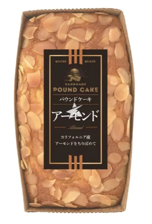 Hannam Mart Product Thumbnail