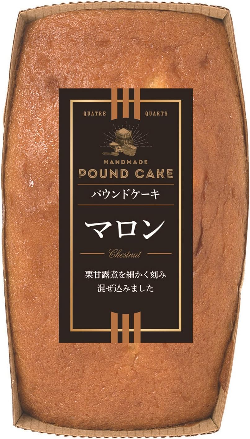 Hannam Mart Product Thumbnail