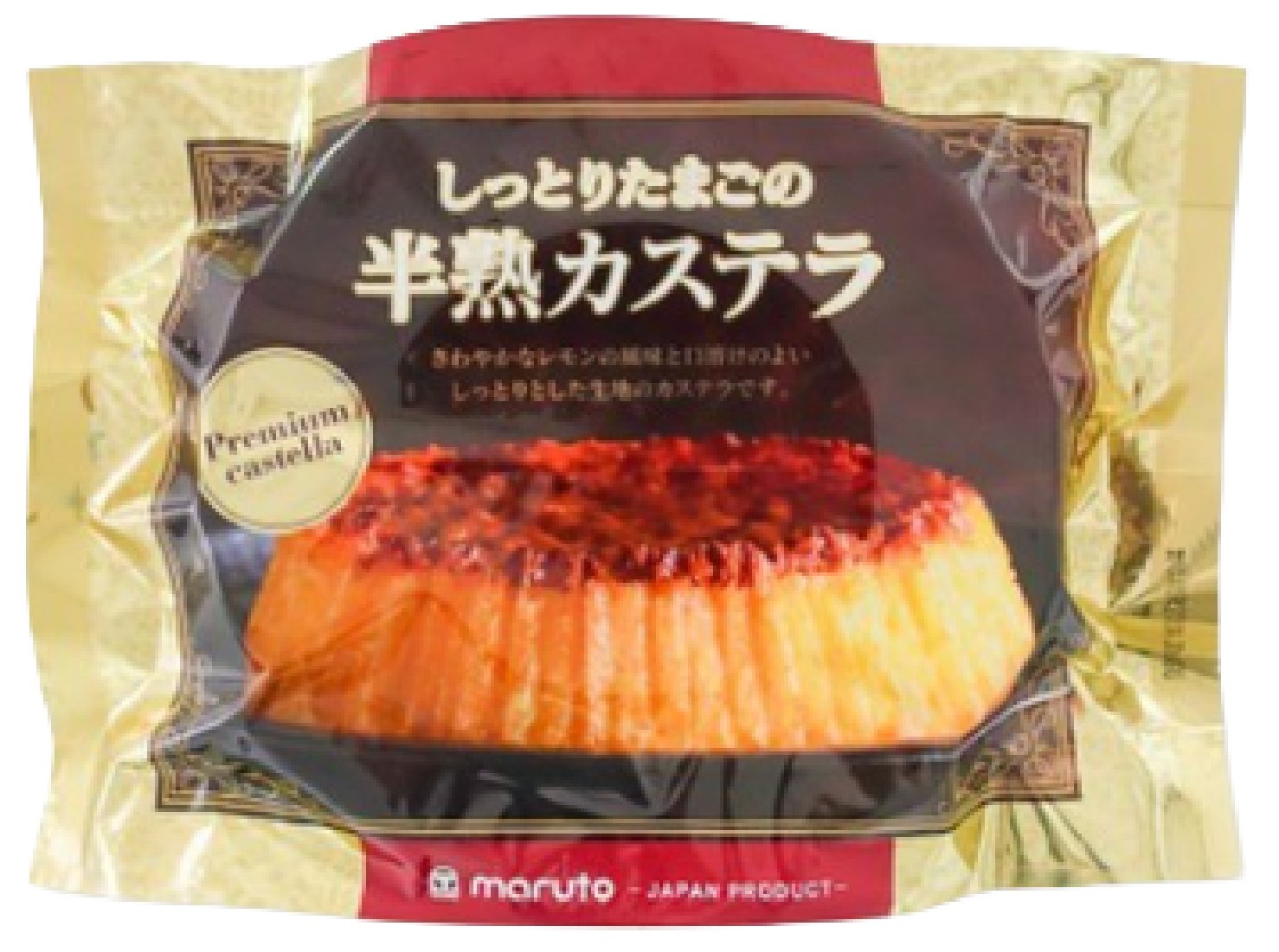 Hannam Mart Product Thumbnail