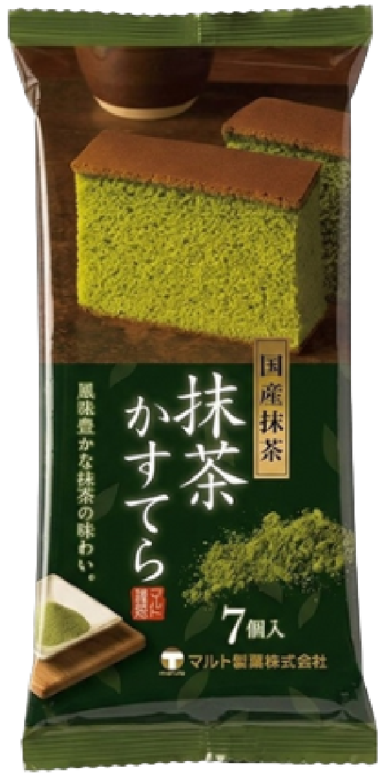 Hannam Mart Product Thumbnail