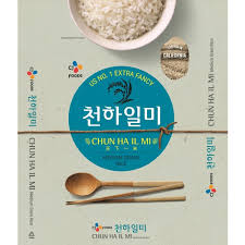 Hannam Mart Product Thumbnail