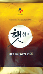 Hannam Mart Product Thumbnail