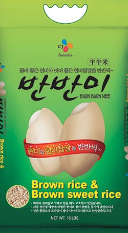 Hannam Mart Product Thumbnail