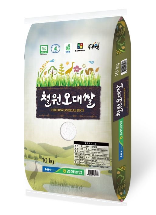 Hannam Mart Product Thumbnail