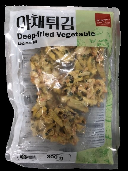 Hannam Mart Product Thumbnail