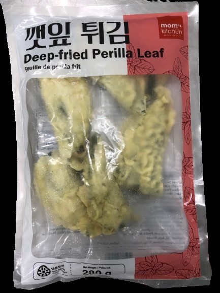 Hannam Mart Product Thumbnail