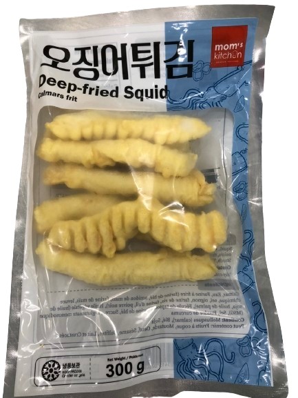 Hannam Mart Product Thumbnail