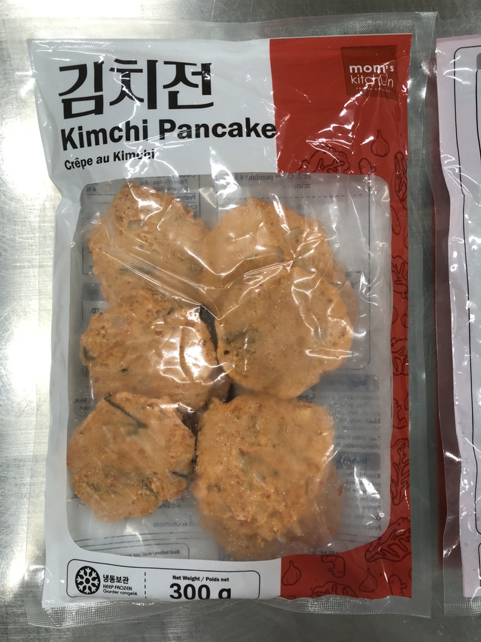 Hannam Mart Product Thumbnail