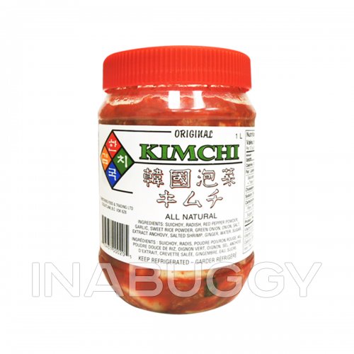 Hannam Mart Product Thumbnail