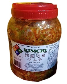 Hannam Mart Product Thumbnail