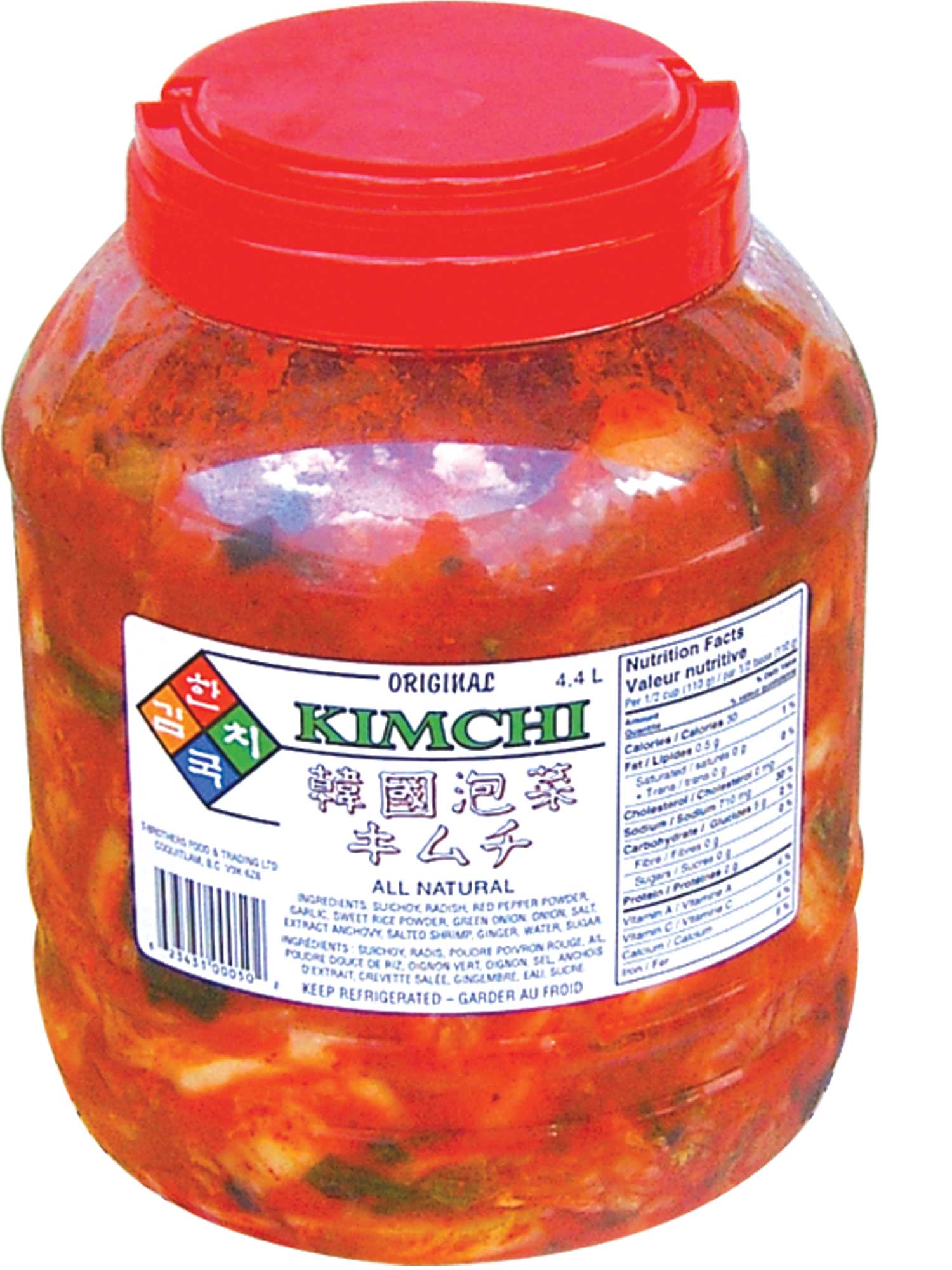 Hannam Mart Product Thumbnail